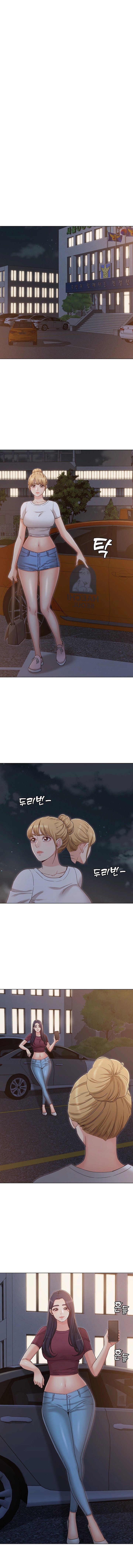 Not You, but Your Sister - Chapter 31 7