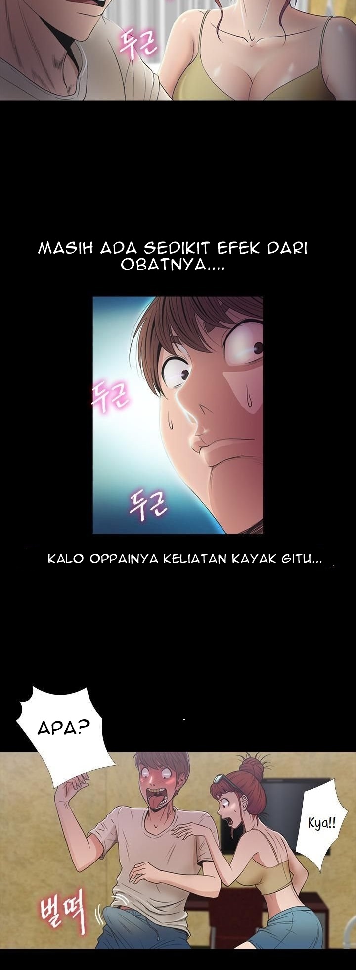 Secret Island - Chapter 31 2 Secret Island - Chapter 31 2