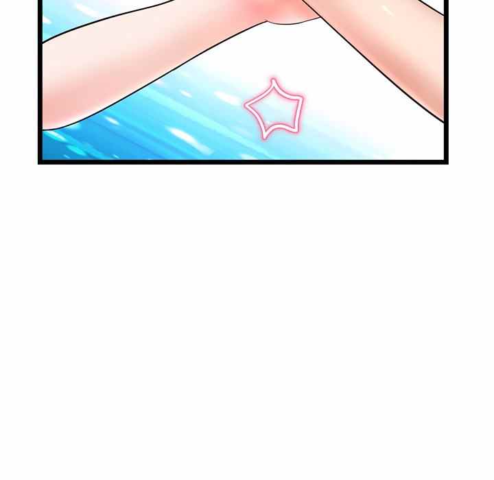 Midnight PC Cafe - Chapter 31 47