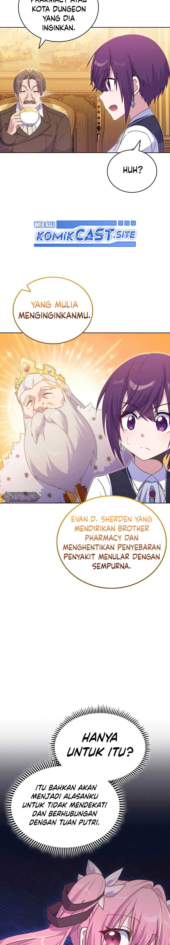 Never Die Extra - Chapter 31 23