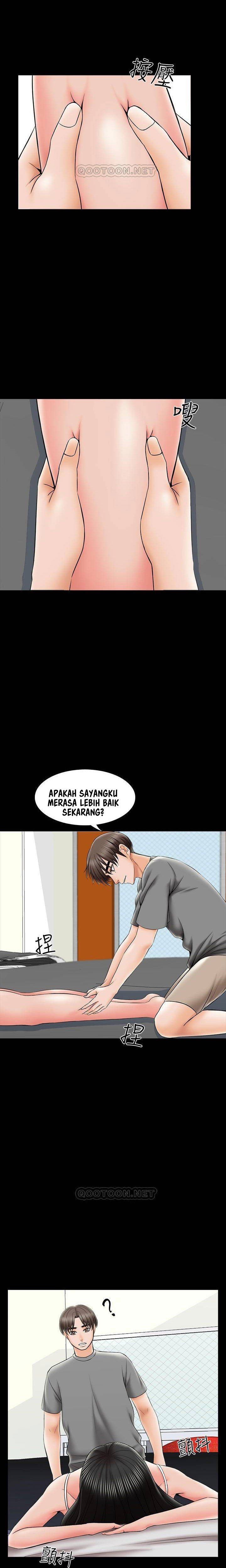The Tutor - Chapter 31 20