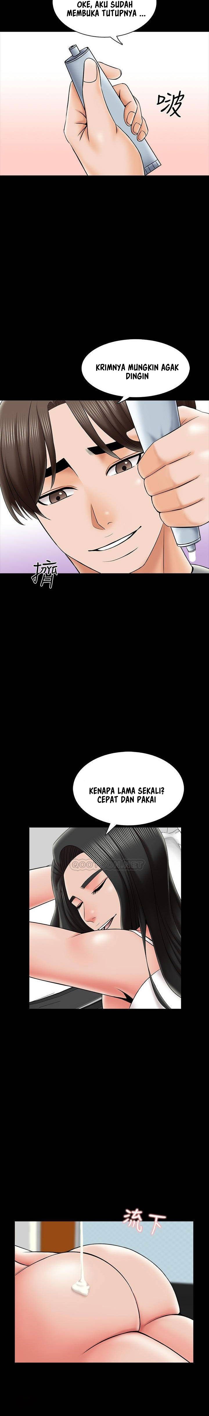 The Tutor - Chapter 31 23