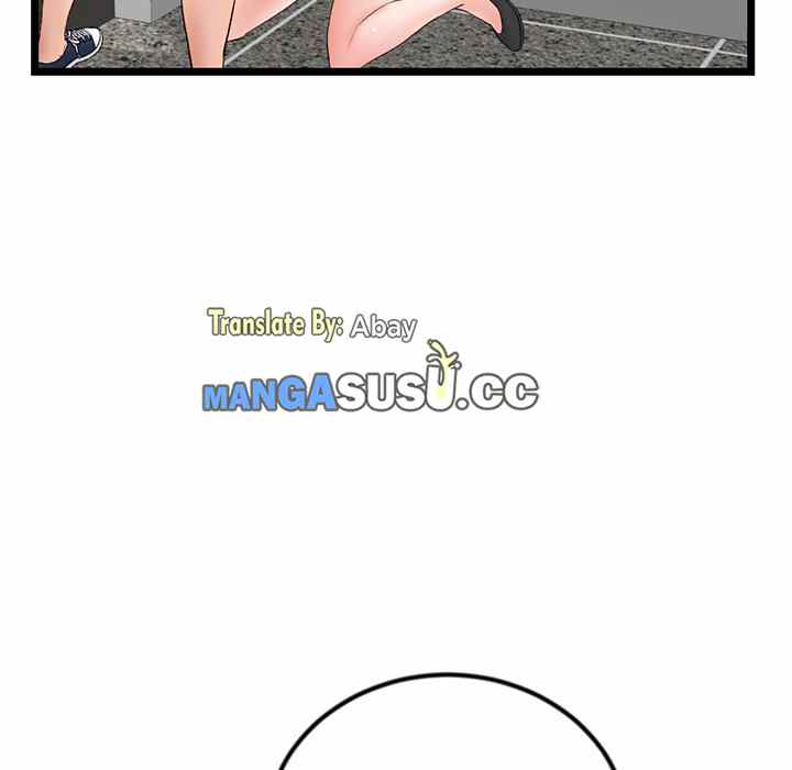 Midnight PC Cafe - Chapter 31 91