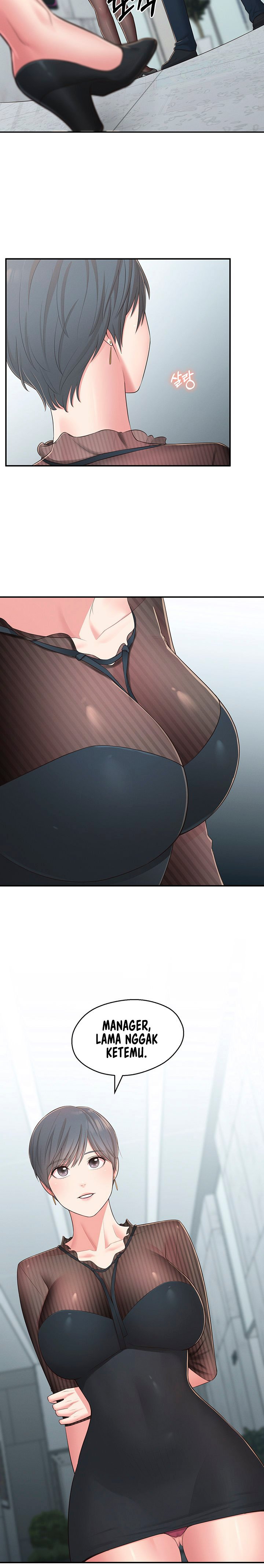 A Knowing Sister - Chapter 31 19