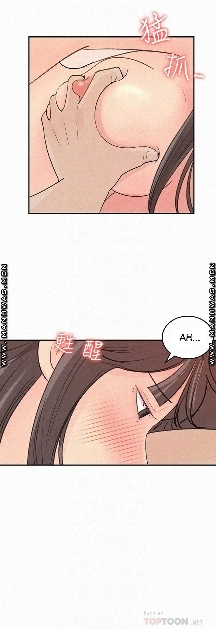 Keep Her - Chapter 31 5