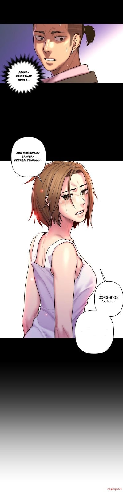 Ghost Love - Chapter 31 14