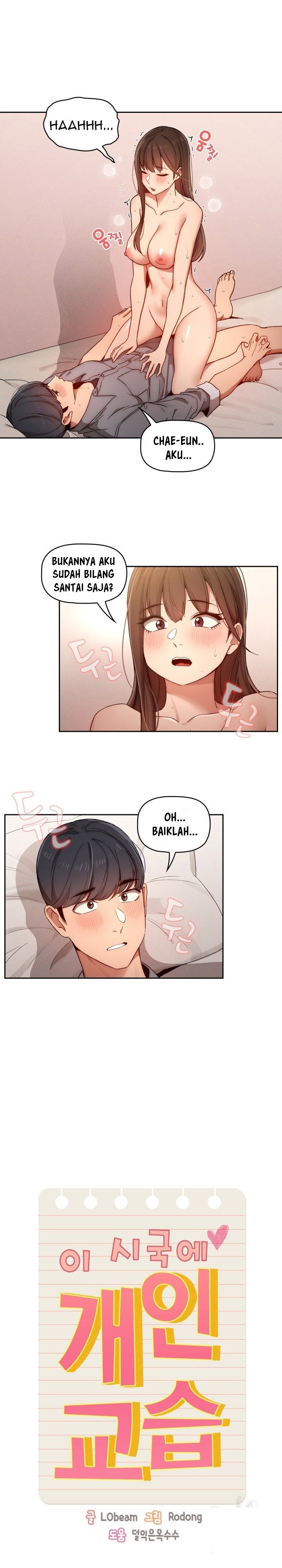Private Tutoring in These Trying Times - Chapter 31 2