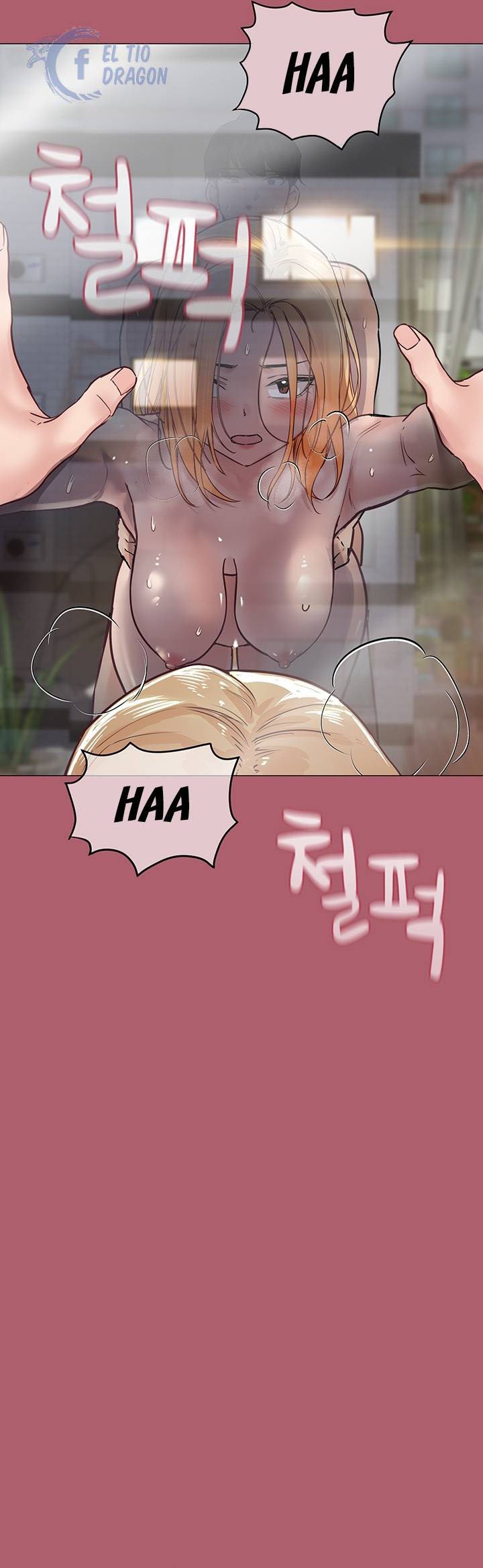 Keep It a Secret From Your Mother! - Chapter 31 17