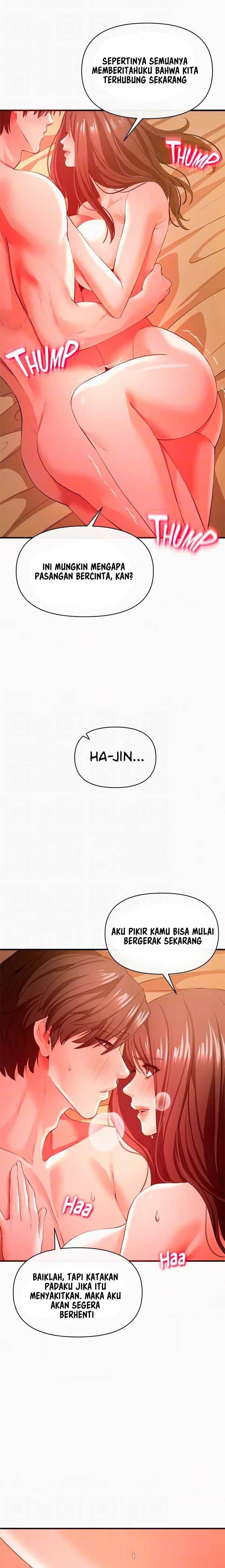 The Real Deal - Chapter 31 17