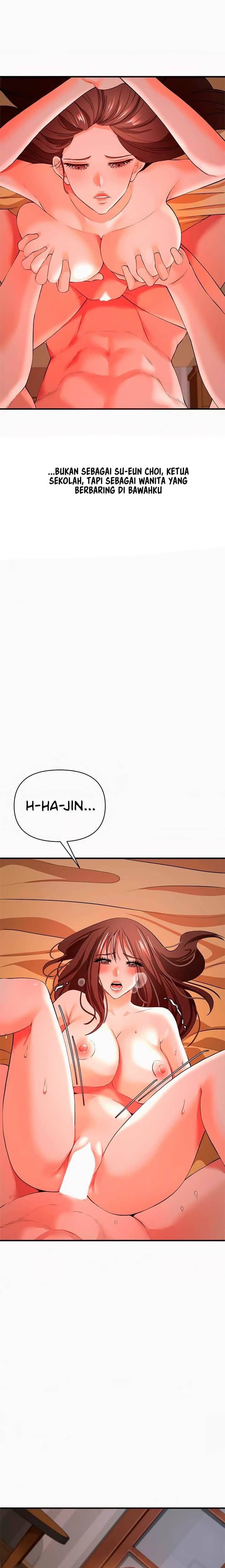 The Real Deal - Chapter 31 26