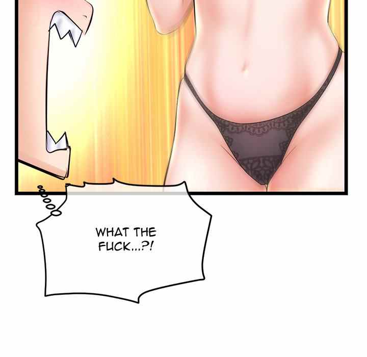 Midnight PC Cafe - Chapter 31 77