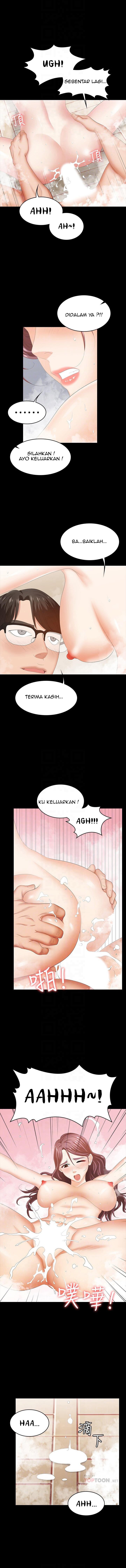 Change Wife - Chapter 31 5