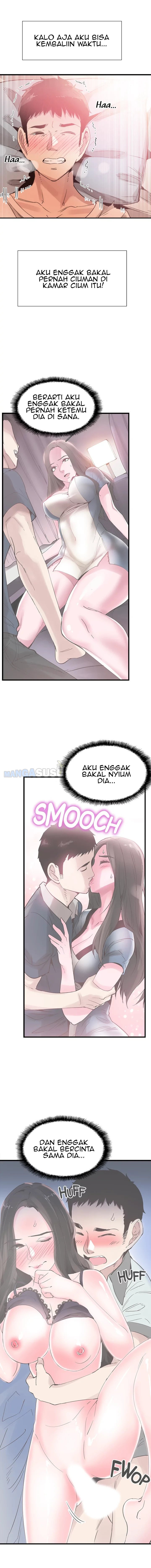 Campus Live - Chapter 31 14