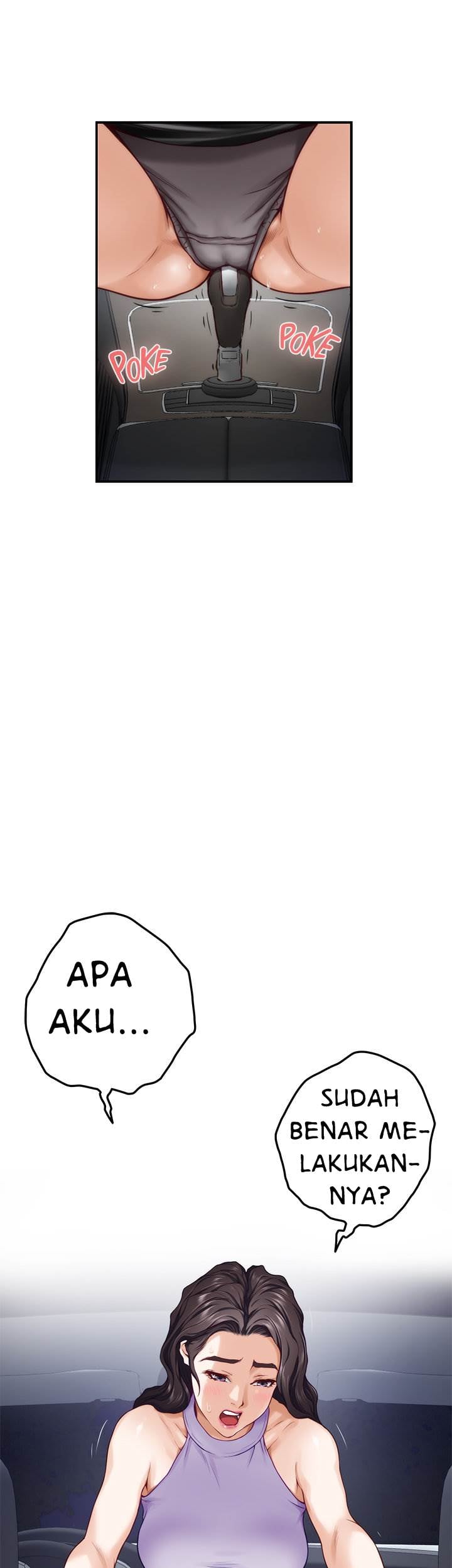 Noona’s Friend - Chapter 31 49 Noona’s Friend - Chapter 31 49