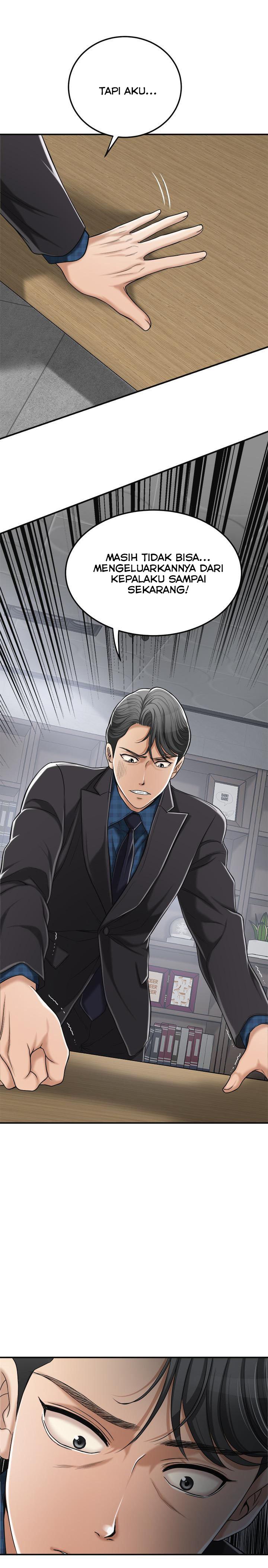 Craving - Chapter 31 37