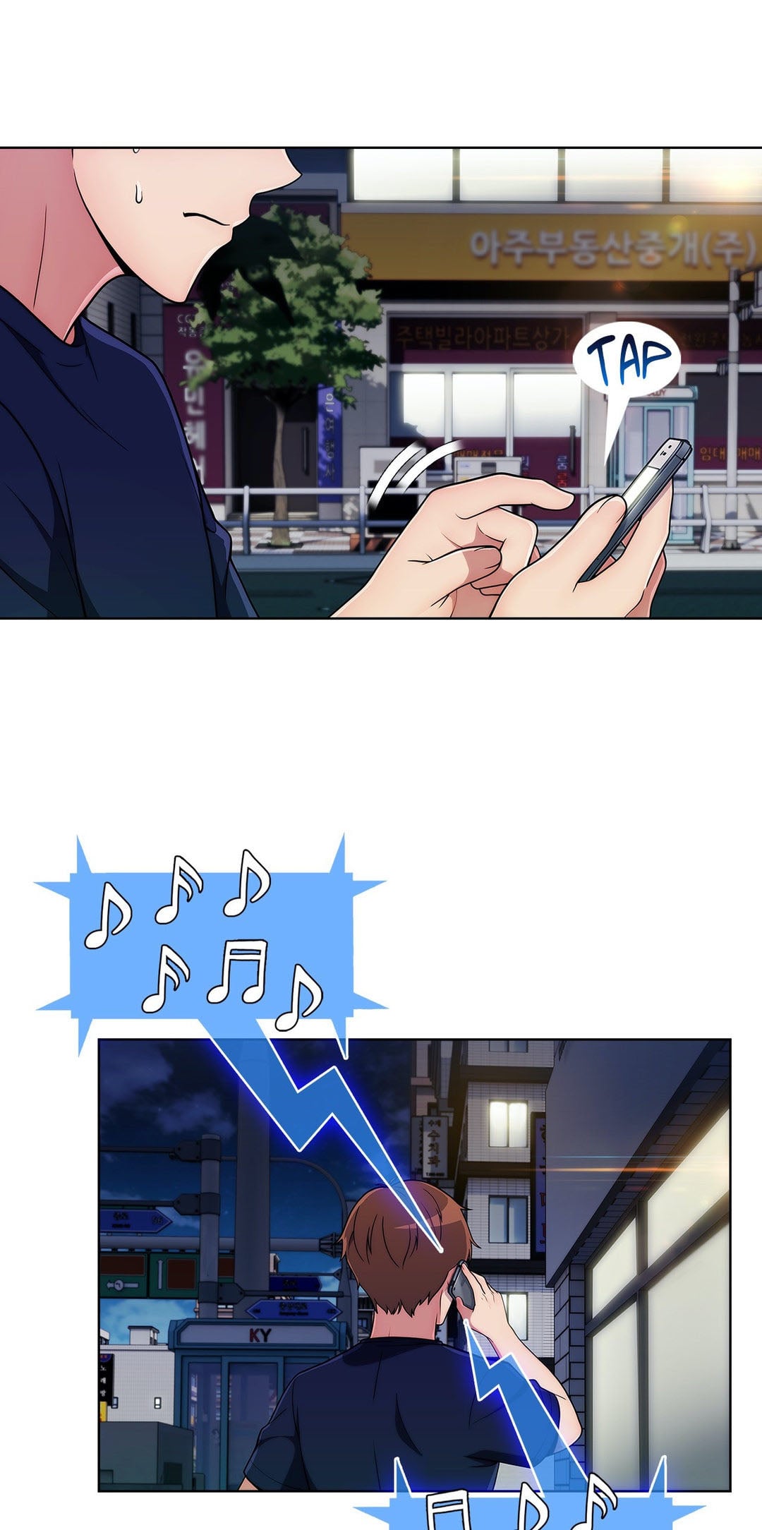 The Stand Up Guy - Chapter 31 9 The Stand Up Guy - Chapter 31 9