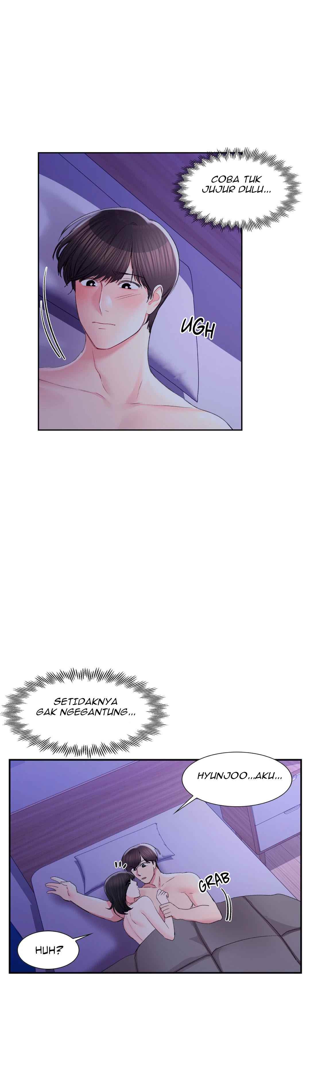 Campus Love - Chapter 31 10