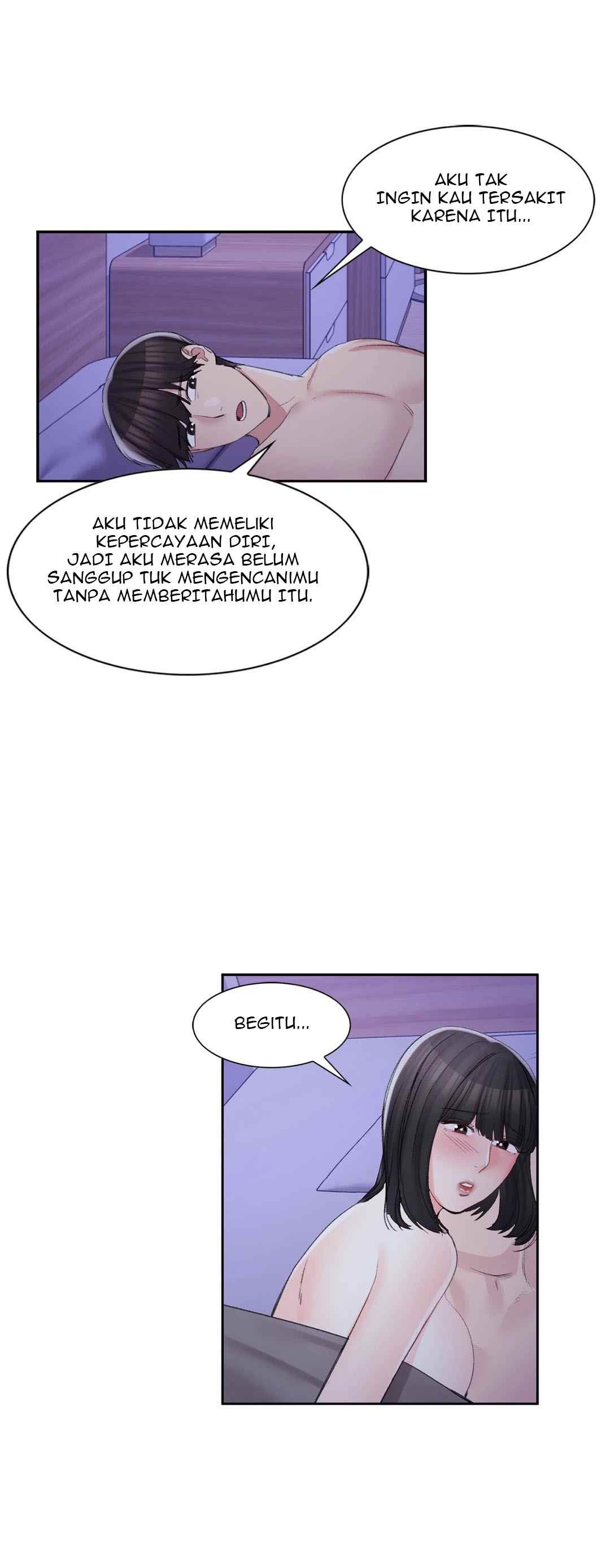 Campus Love - Chapter 31 13
