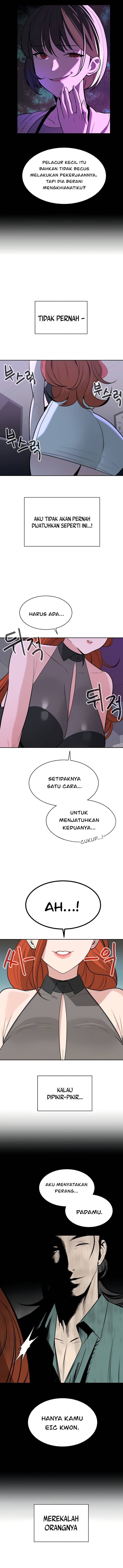 Secret Affairs of the 3rd Generation - Chapter 19 2 Secret Affairs of the 3rd Generation - Chapter 19 2