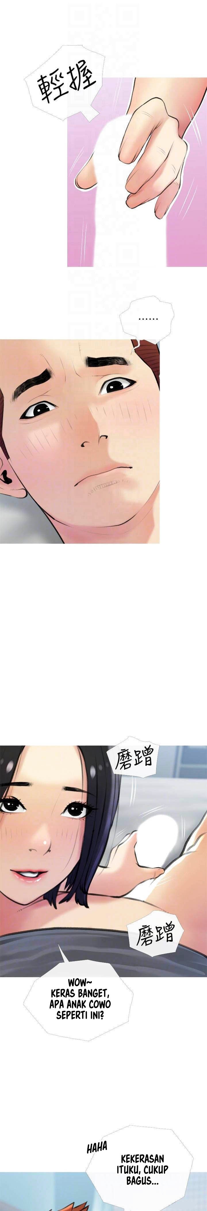 Obscene Private Lesson - Chapter 19 10 Obscene Private Lesson - Chapter 19 10