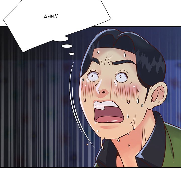 Not One, But Two - Chapter 19 45 Not One, But Two - Chapter 19 45