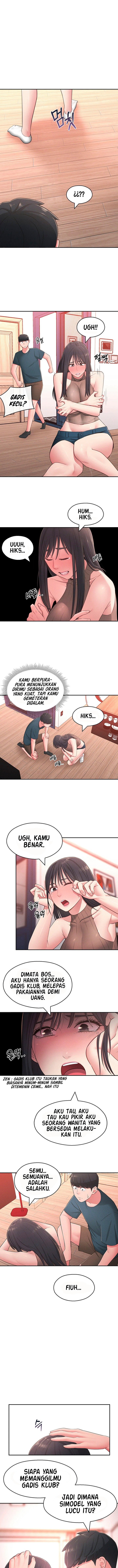 A Knowing Sister - Chapter 19 7