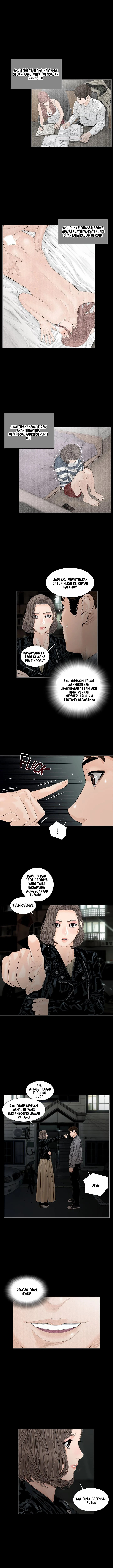 Blazing Sun - Chapter 19 4
