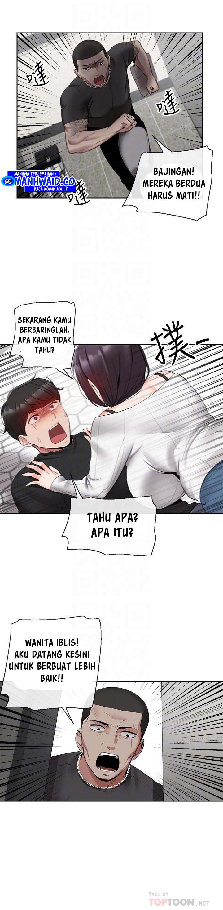 Floor Noise - Chapter 19 5