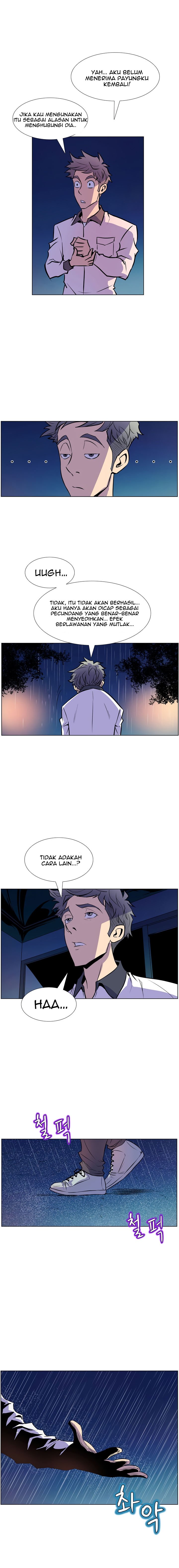 Sahwa: Secret Commission - Chapter 19 11
