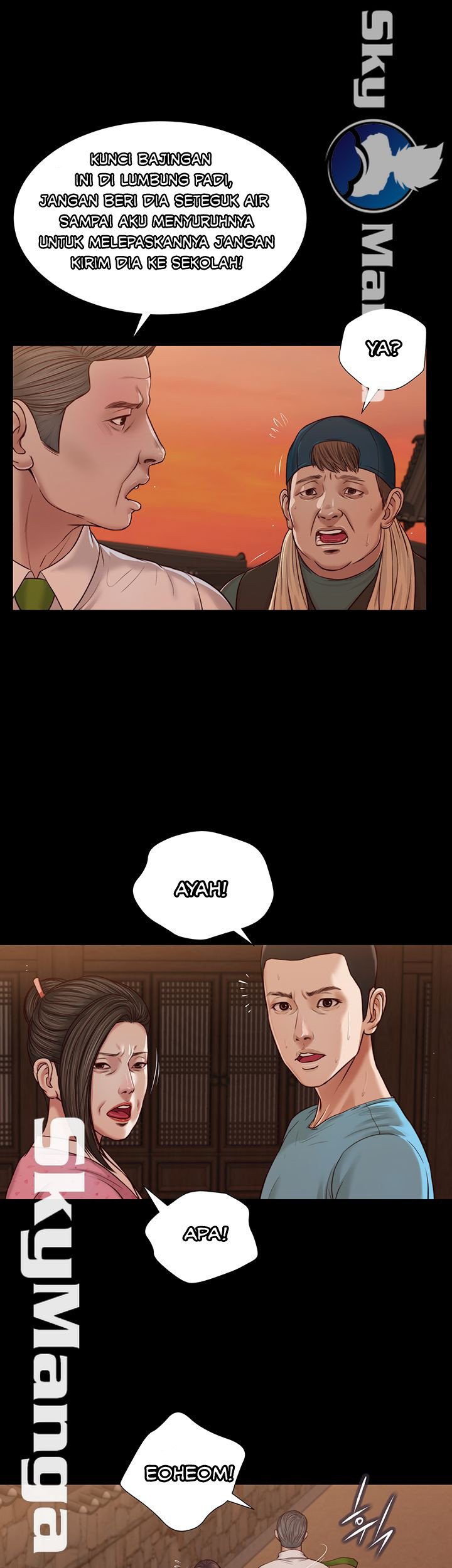 Concubine - Chapter 19 28