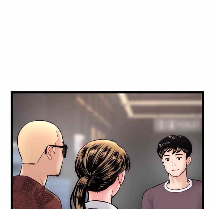 Midnight PC Cafe - Chapter 19 35 Midnight PC Cafe - Chapter 19 35