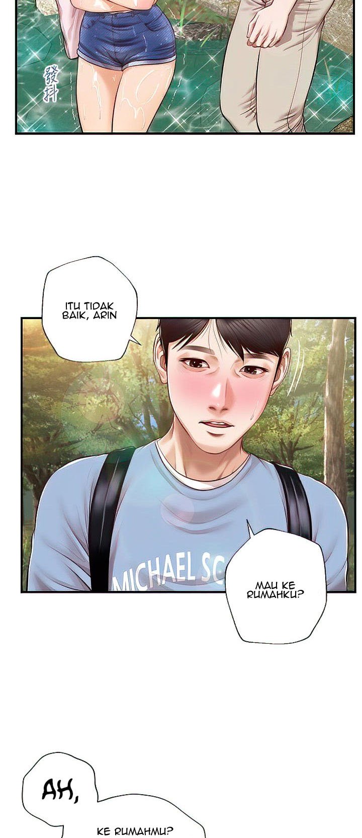 Age of Innocence - Chapter 19 50