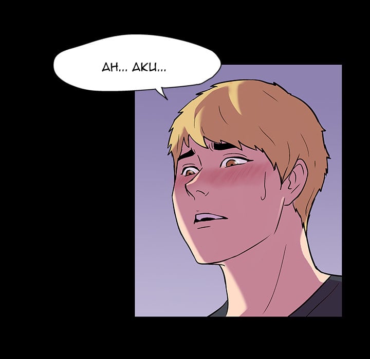 Project Utopia - Chapter 19 12