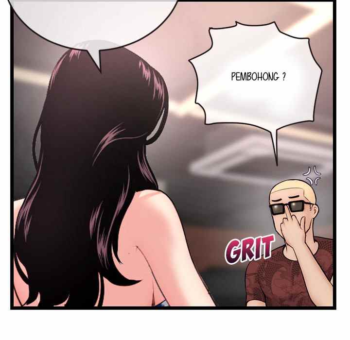 Midnight PC Cafe - Chapter 19 22 Midnight PC Cafe - Chapter 19 22