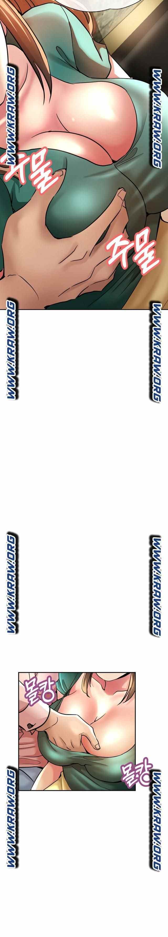 My Aunt Is a Yoga Student - Chapter 19 14 My Aunt Is a Yoga Student - Chapter 19 14