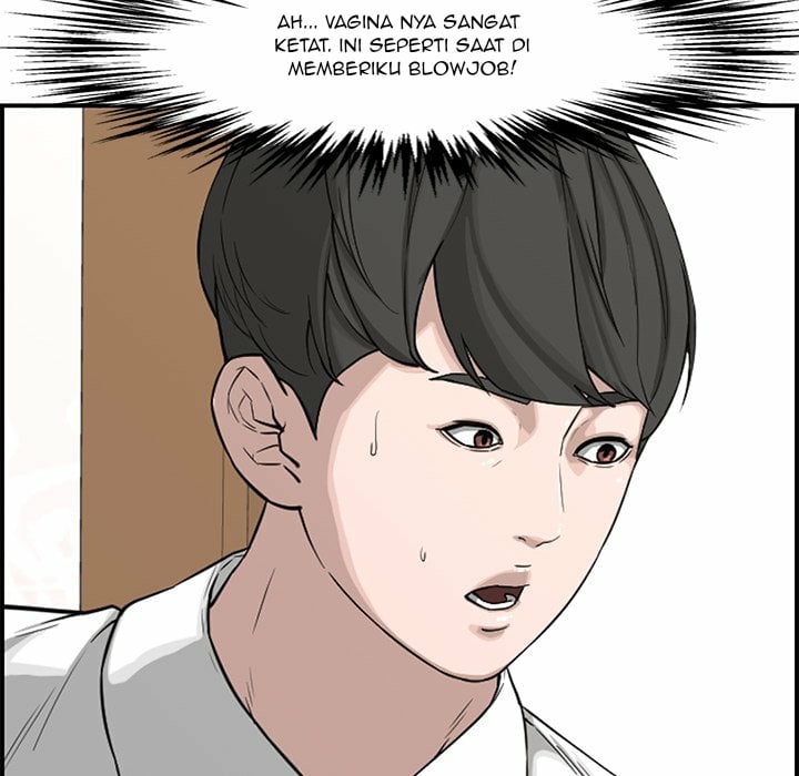 Newlyweds - Chapter 19 61