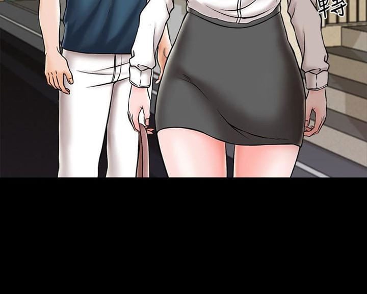 The Tutor - Chapter 19 54