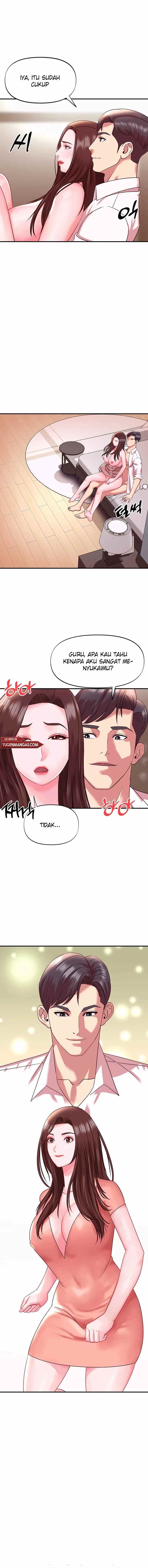 My Young Married Teacher - Chapter 19 15