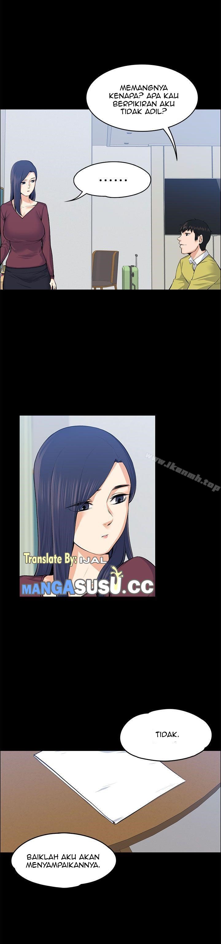 Boss Wife - Chapter 20 65