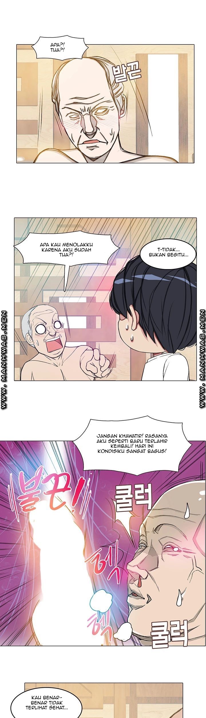 Milf Paradise - Chapter 19 22 Milf Paradise - Chapter 19 22