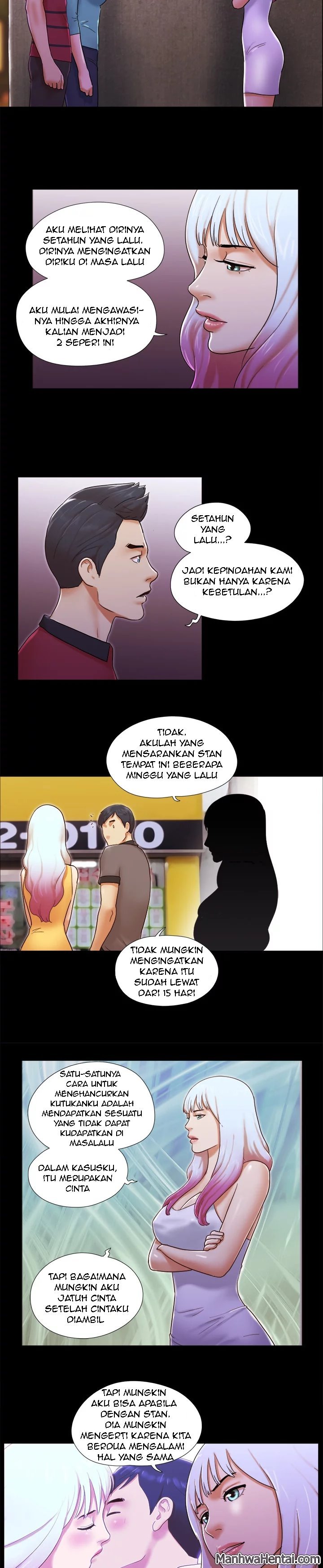 Double Trouble (Muldeok) - Chapter 19 6