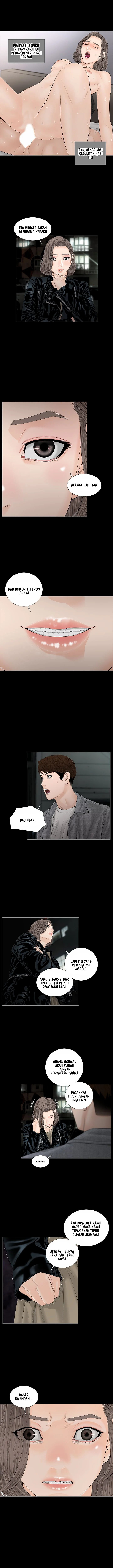 Blazing Sun - Chapter 19 5