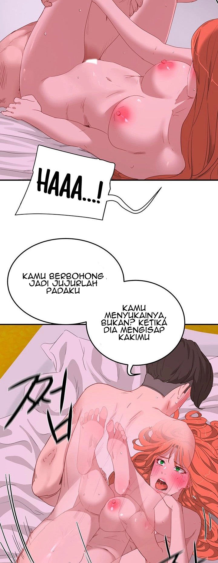 In The Summer - Chapter 19 6