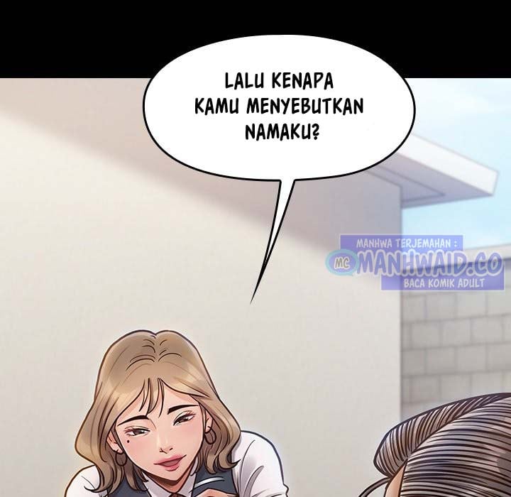 Fruitless - Chapter 19 26