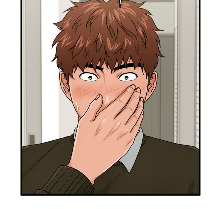 The Guest House - Chapter 19 22