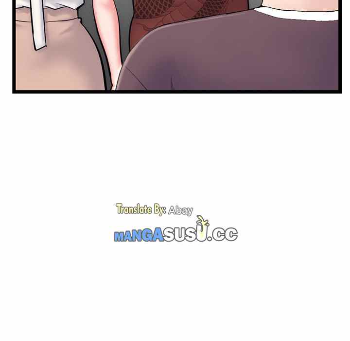 Midnight PC Cafe - Chapter 19 51 Midnight PC Cafe - Chapter 19 51