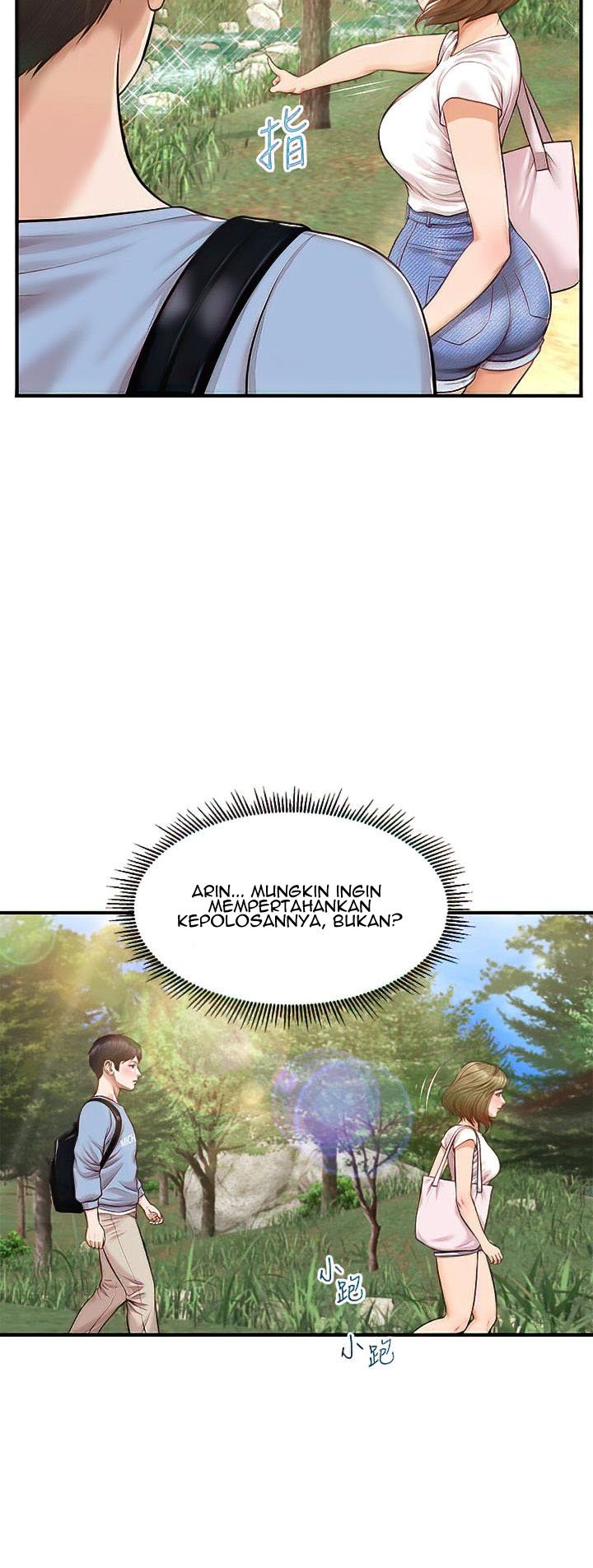 Age of Innocence - Chapter 19 34