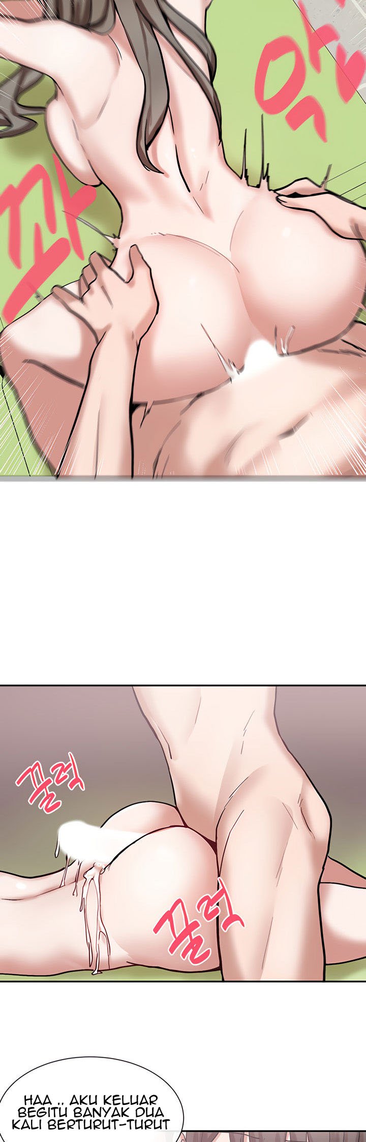 Circles - Chapter 19 36