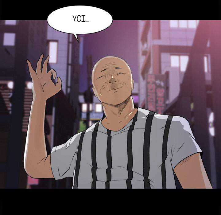 Inside the Uniform - Chapter 19 57 Inside the Uniform - Chapter 19 57