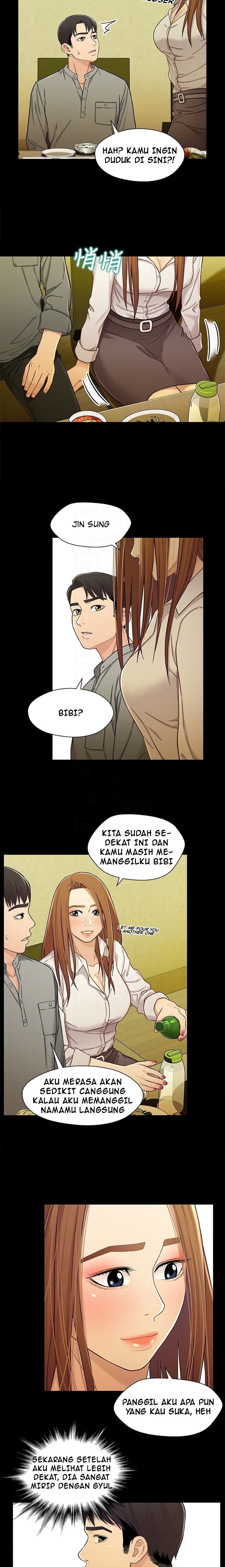 Siblings - Chapter 19 11
